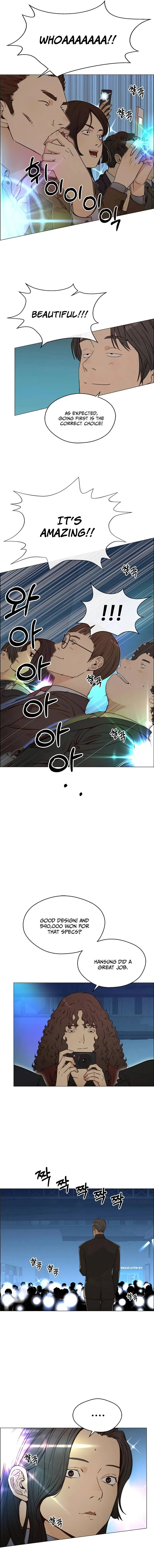 Read A Mans Man EN Manga Online