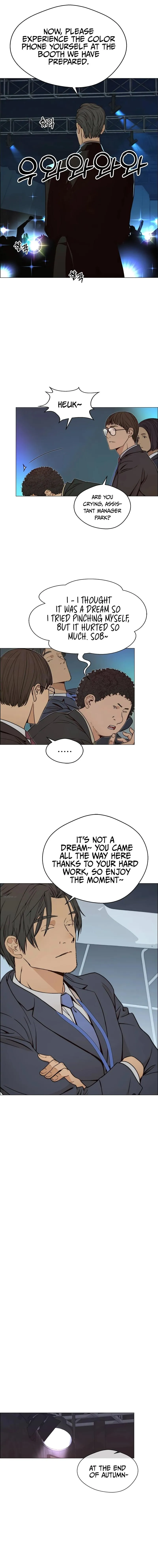 Read A Mans Man EN Manga Online