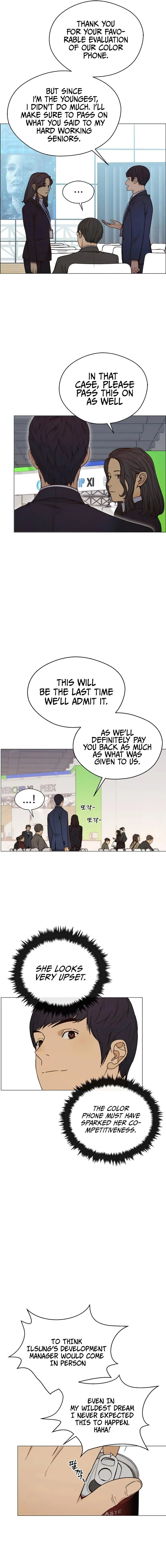 Read A Mans Man EN Manga Online