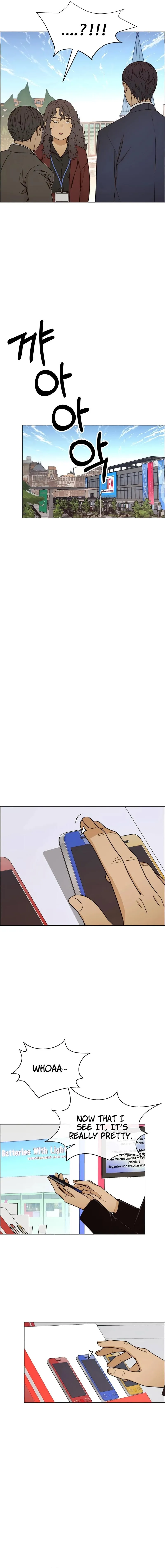 Read A Mans Man EN Manga Online