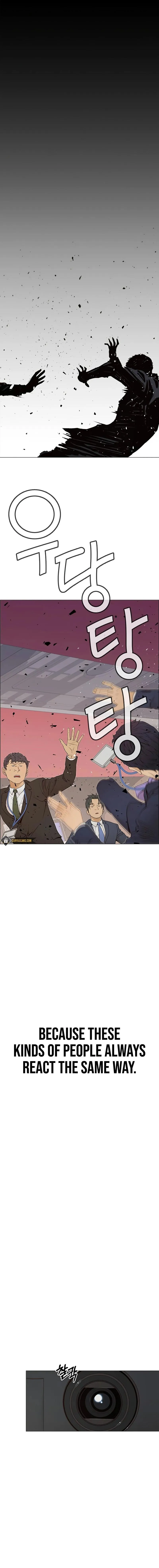 Read A Mans Man EN Manga Online
