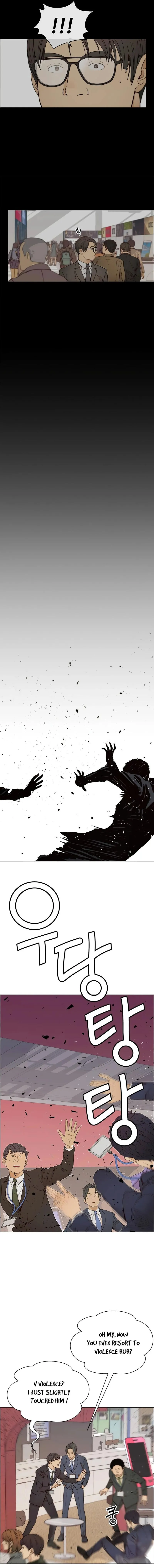 Read A Mans Man EN Manga Online