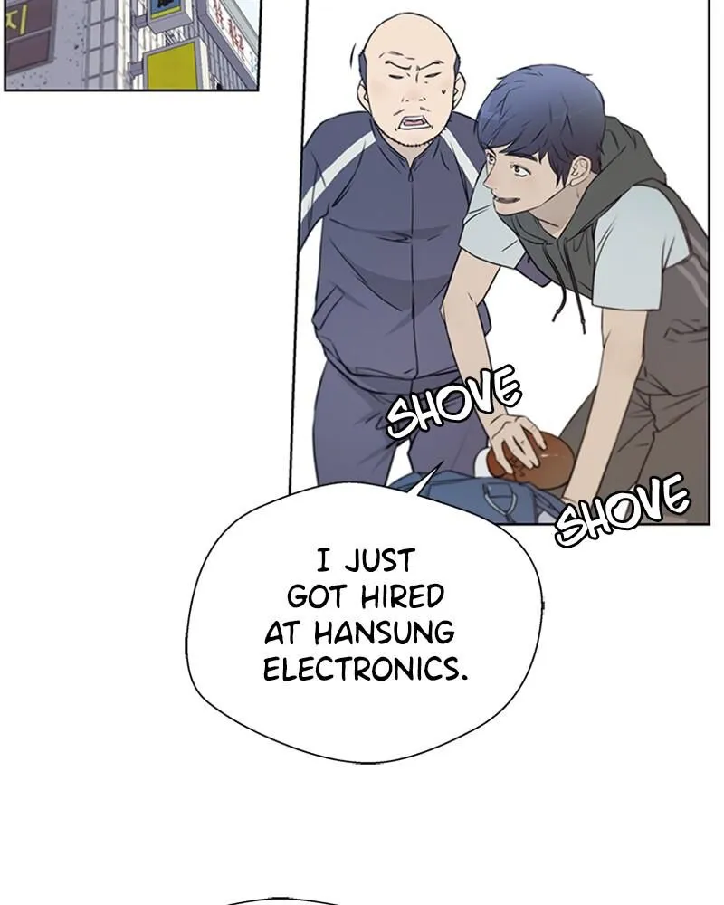 Read A Mans Man EN Manga Online