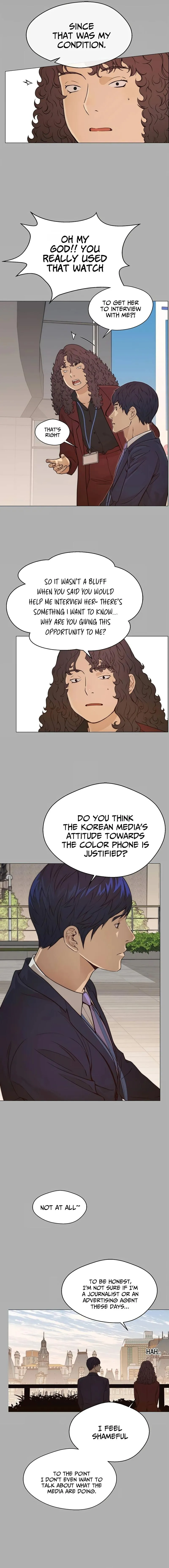 Read A Mans Man EN Manga Online