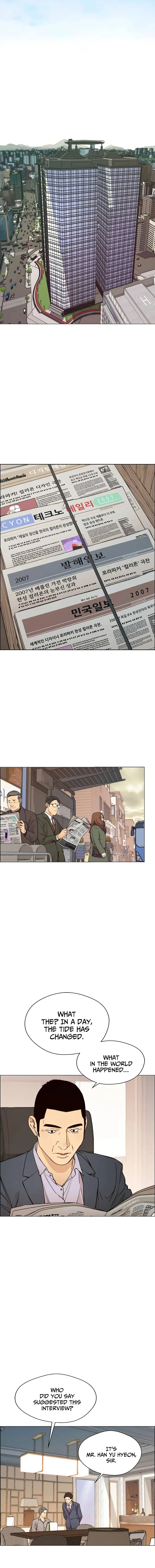 Read A Mans Man EN Manga Online
