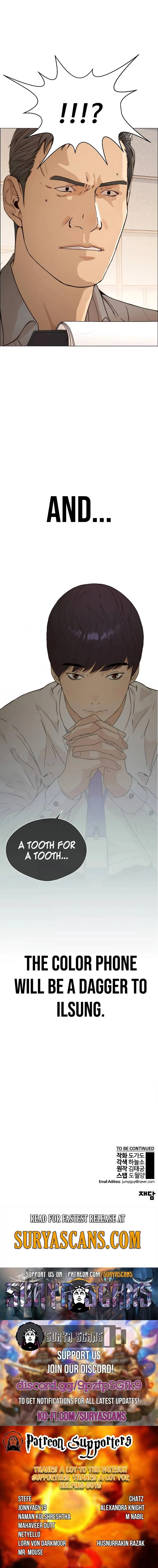 Read A Mans Man EN Manga Online