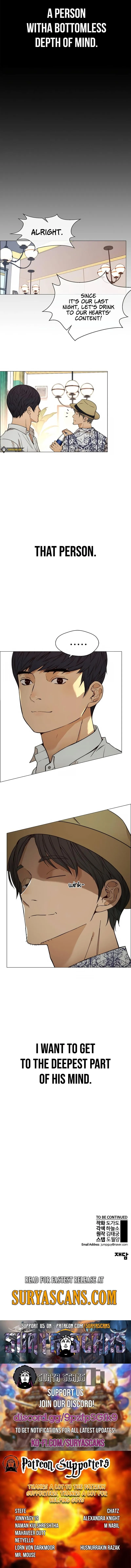 Read A Mans Man EN Manga Online