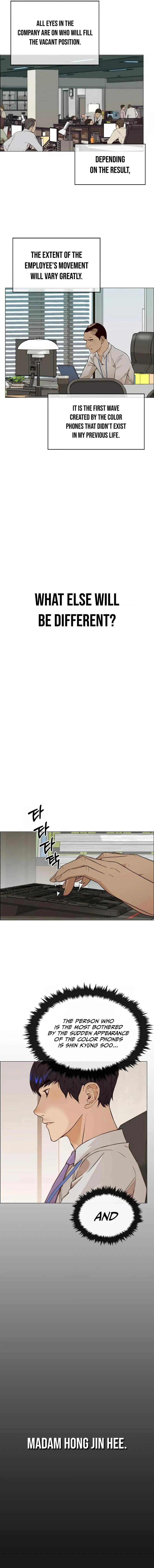 Read A Mans Man EN Manga Online