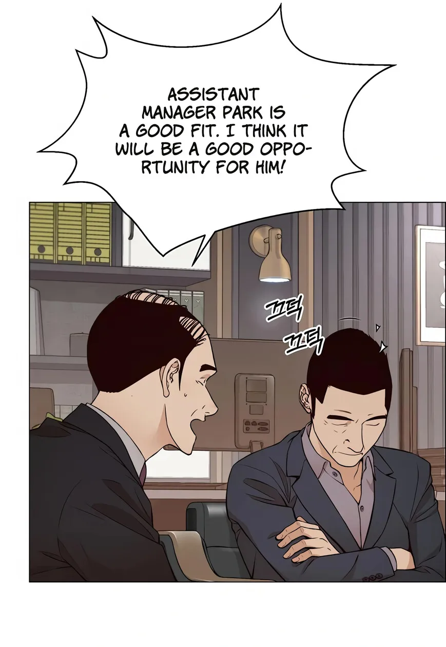 Read A Mans Man EN Manga Online