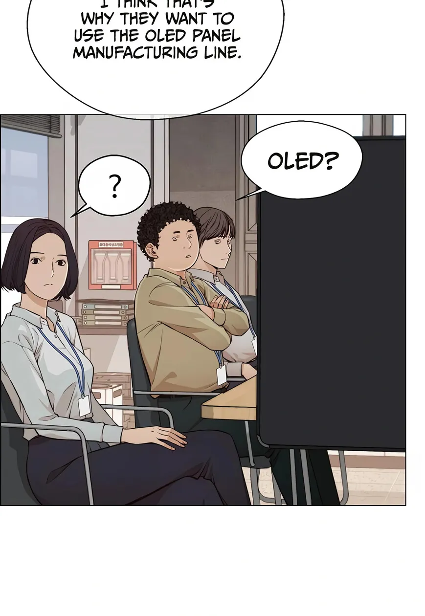 Read A Mans Man EN Manga Online