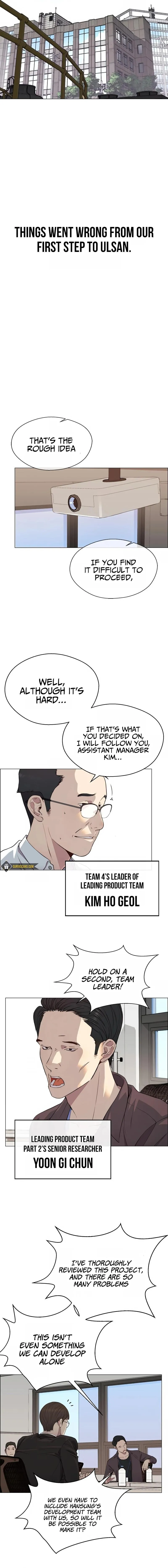 Read A Mans Man EN Manga Online
