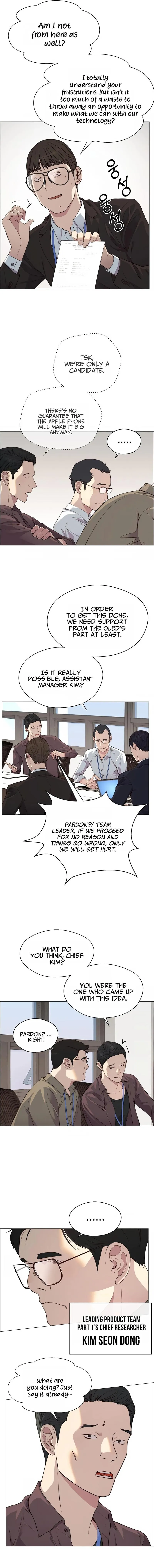 Read A Mans Man EN Manga Online