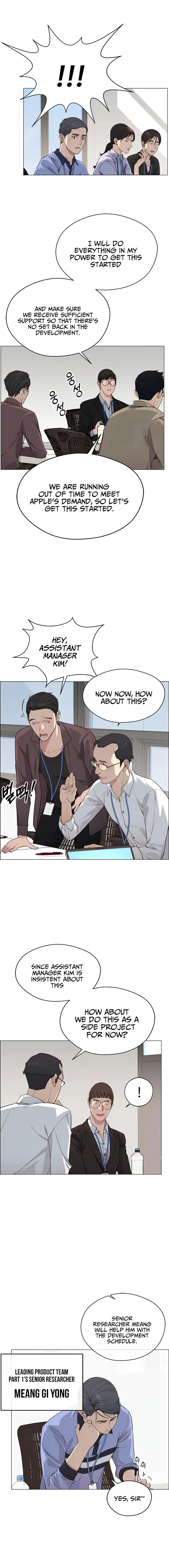 Read A Mans Man EN Manga Online