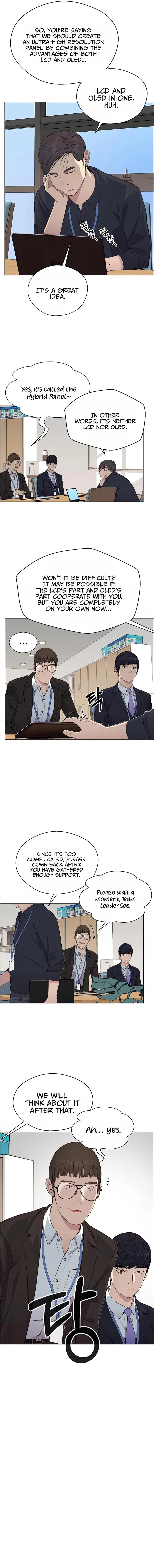 Read A Mans Man EN Manga Online