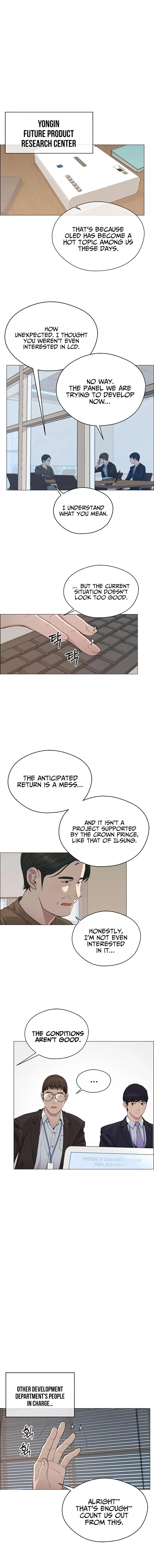 Read A Mans Man EN Manga Online