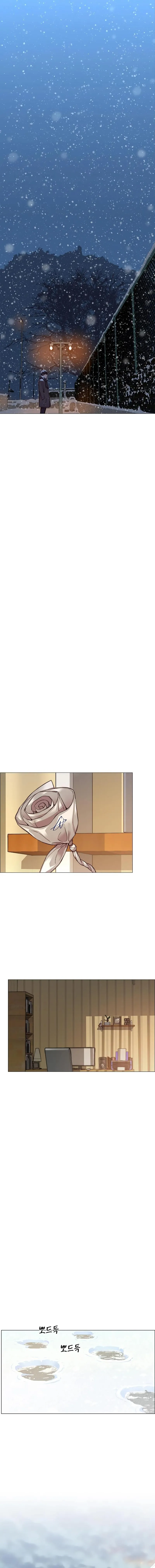 Read A Mans Man EN Manga Online