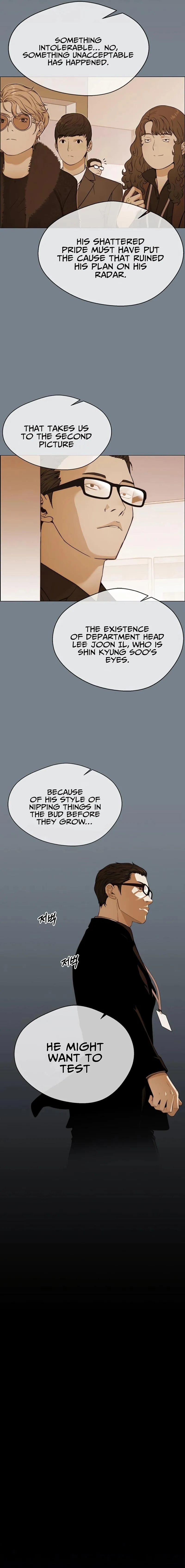 Read A Mans Man EN Manga Online