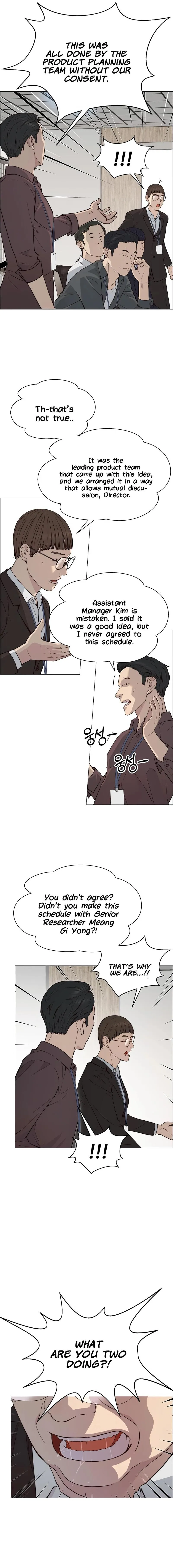 Read A Mans Man EN Manga Online