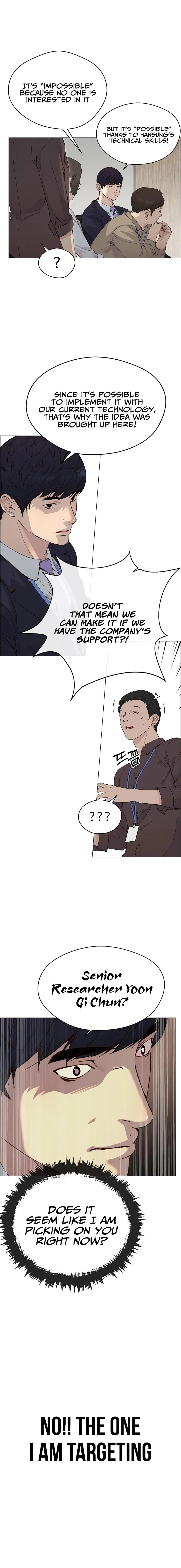 Read A Mans Man EN Manga Online