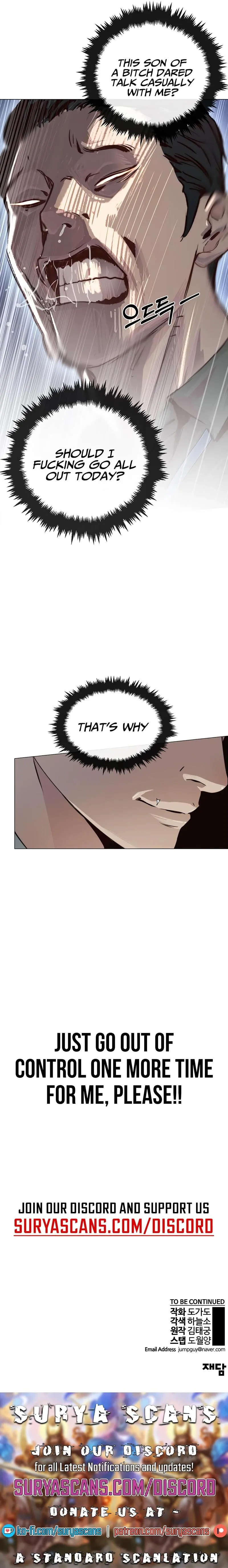 Read A Mans Man EN Manga Online