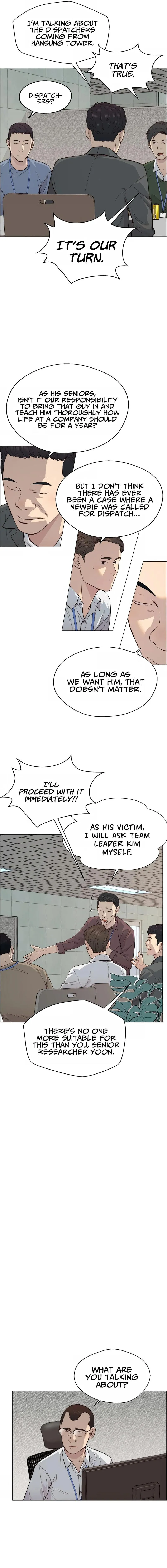 Read A Mans Man EN Manga Online
