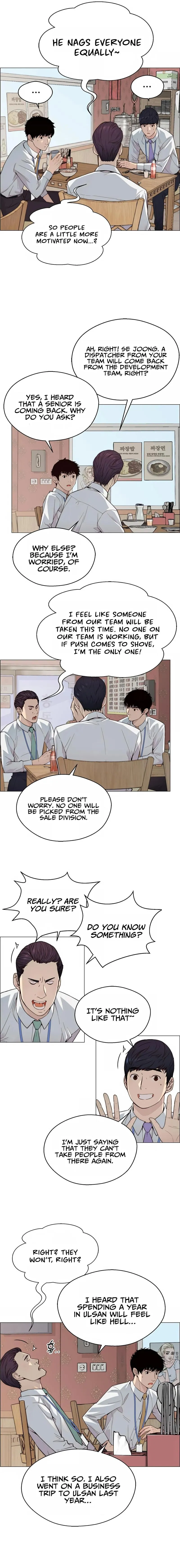 Read A Mans Man EN Manga Online