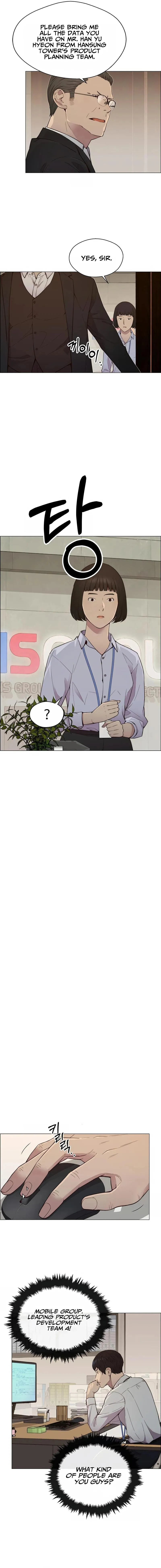 Read A Mans Man EN Manga Online