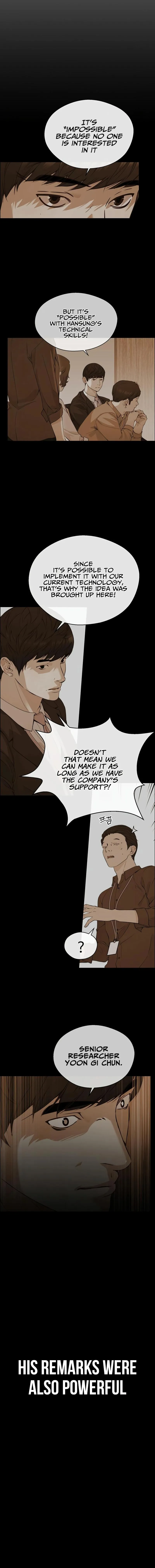 Read A Mans Man EN Manga Online