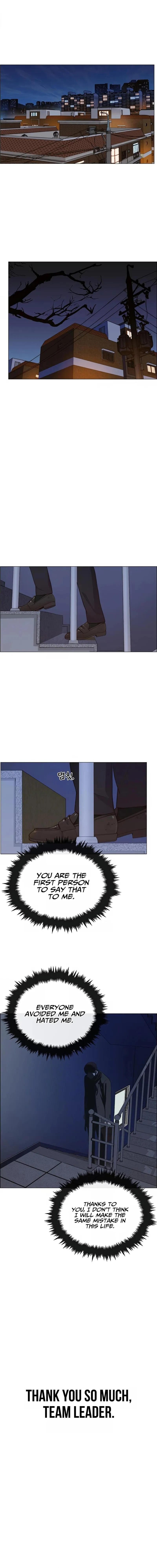 Read A Mans Man EN Manga Online