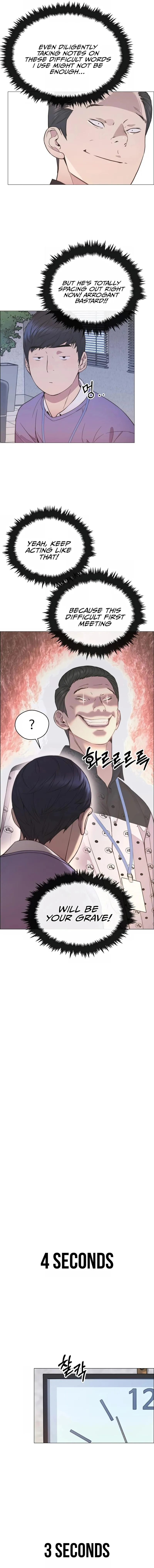 Read A Mans Man EN Manga Online
