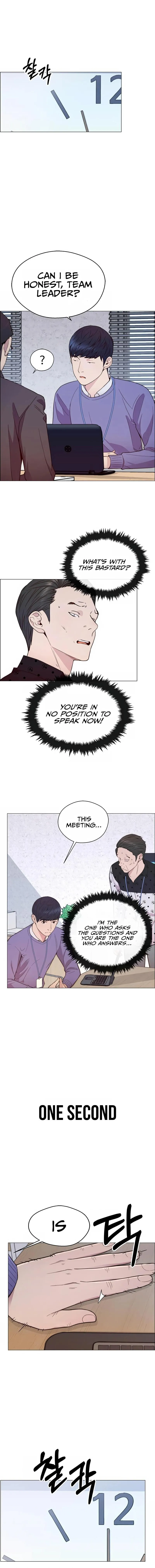 Read A Mans Man EN Manga Online