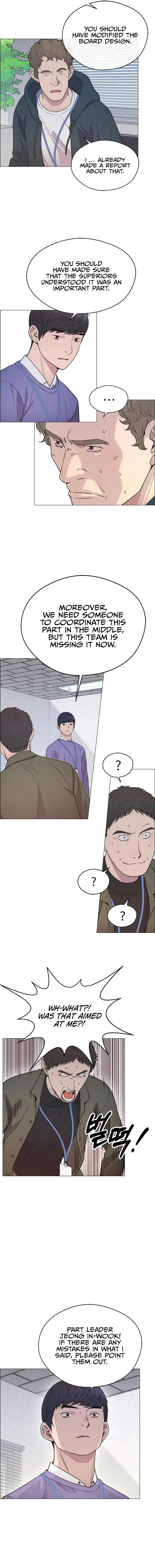 Read A Mans Man EN Manga Online