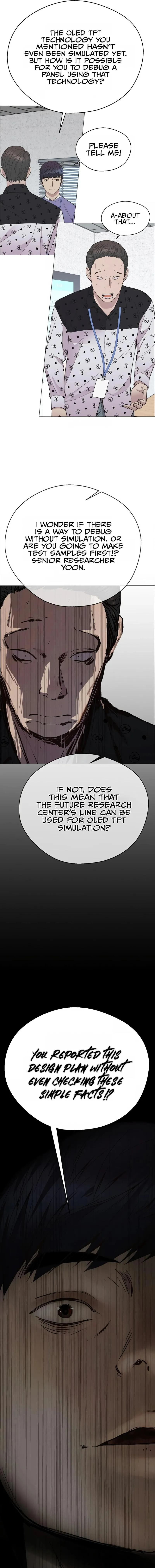 Read A Mans Man EN Manga Online