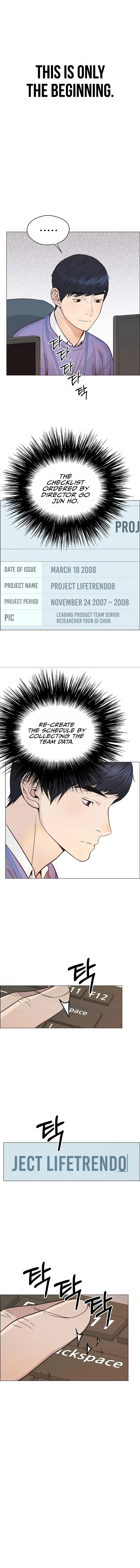 Read A Mans Man EN Manga Online