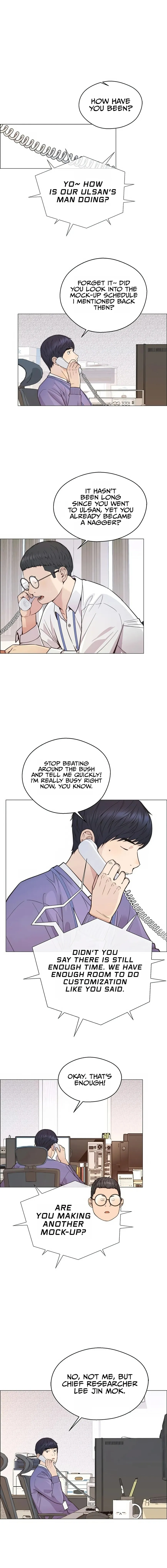 Read A Mans Man EN Manga Online