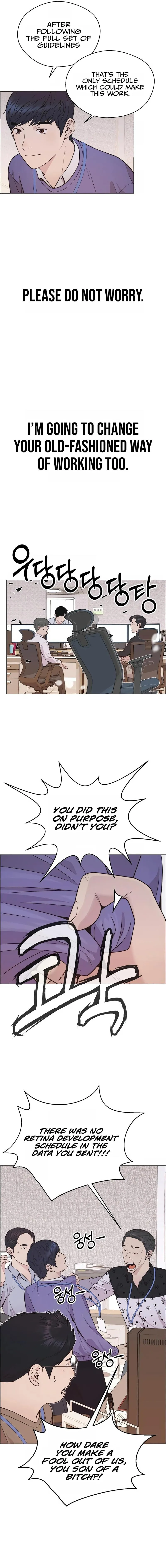 Read A Mans Man EN Manga Online