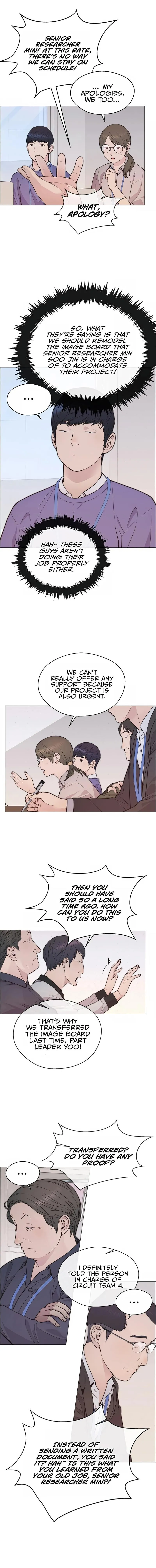 Read A Mans Man EN Manga Online
