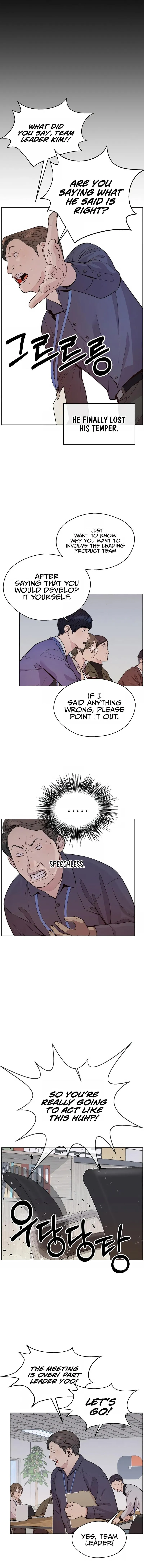 Read A Mans Man EN Manga Online