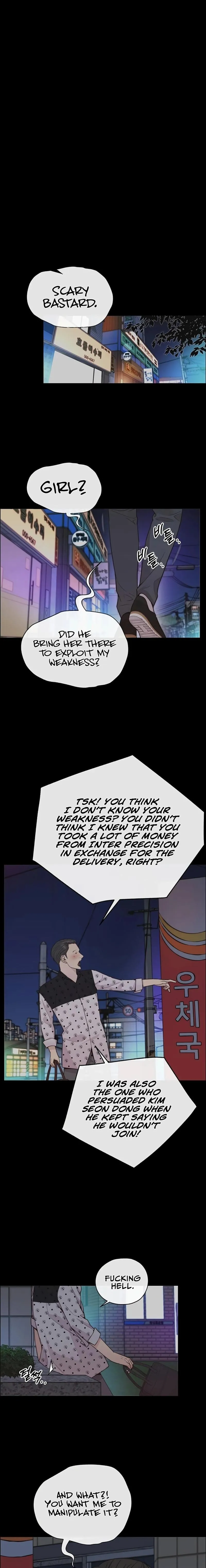 Read A Mans Man EN Manga Online