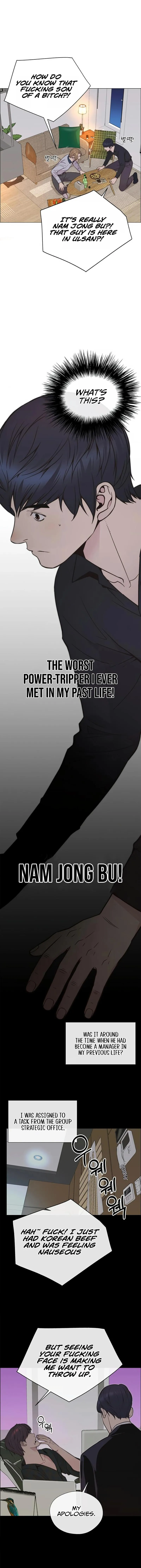 Read A Mans Man EN Manga Online