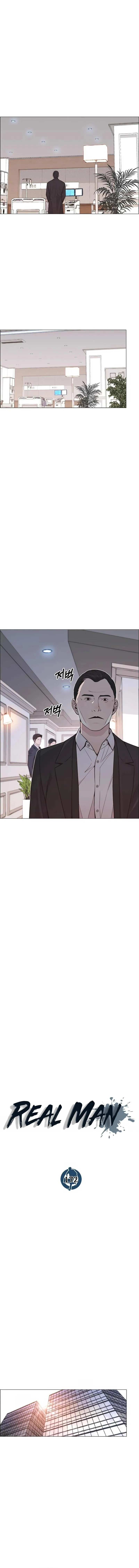 Read A Mans Man EN Manga Online