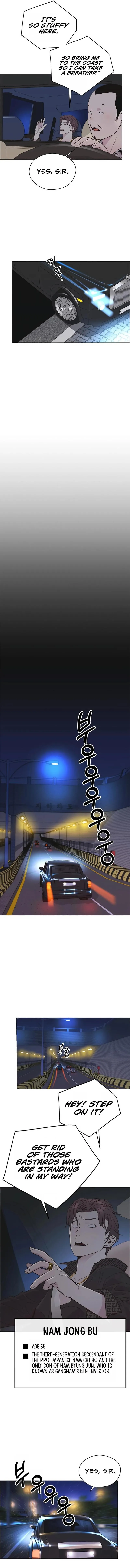 Read A Mans Man EN Manga Online