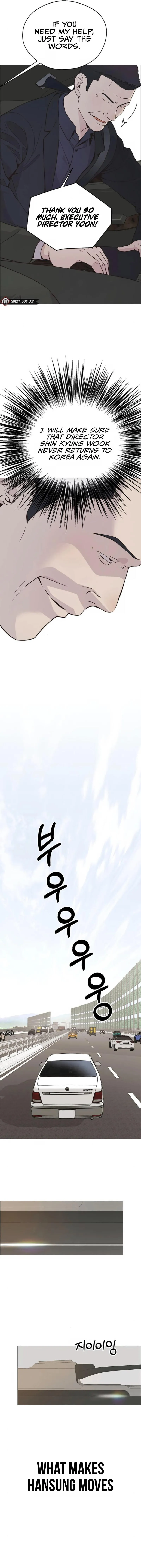 Read A Mans Man EN Manga Online