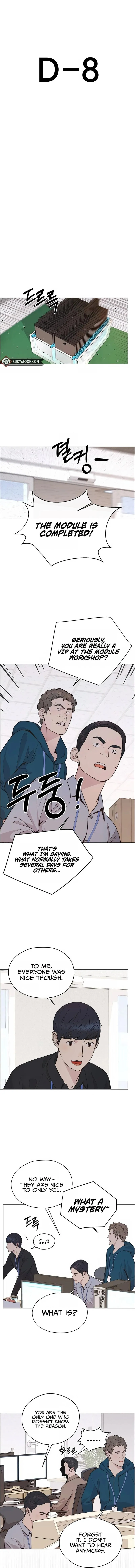 Read A Mans Man EN Manga Online