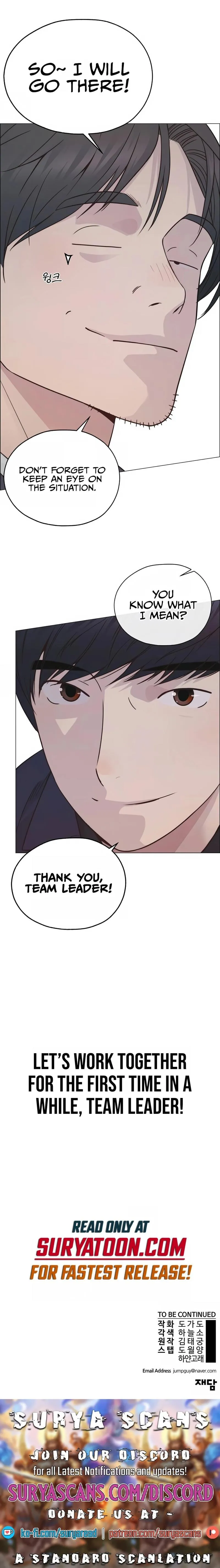 Read A Mans Man EN Manga Online