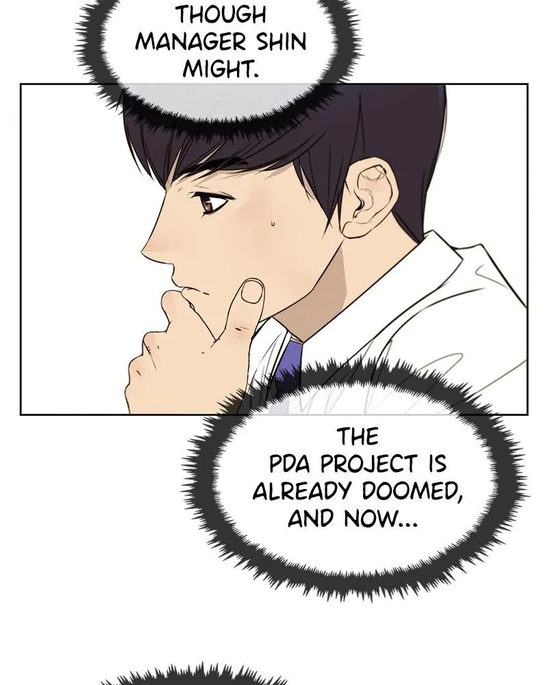 Read A Mans Man EN Manga Online