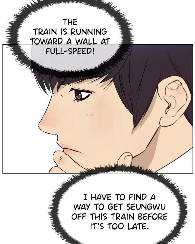 Read A Mans Man EN Manga Online