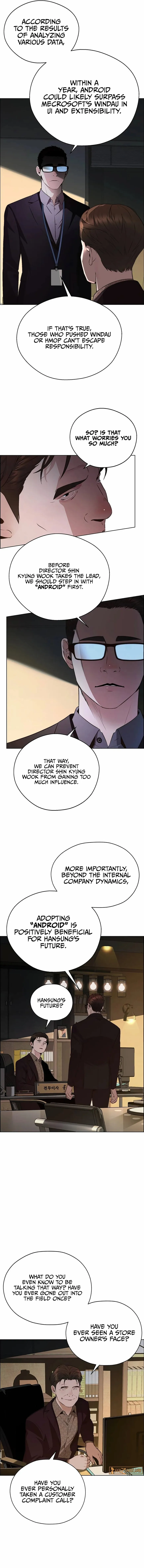 Read A Mans Man EN Manga Online
