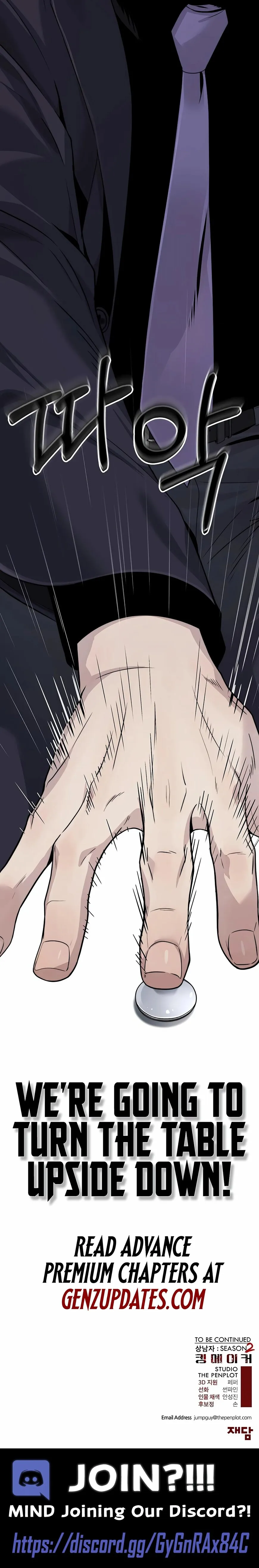 Read A Mans Man EN Manga Online