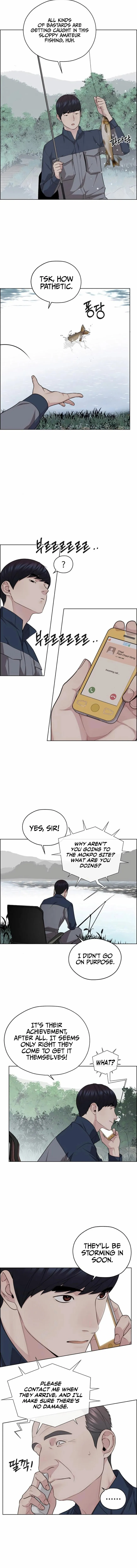 Read A Mans Man EN Manga Online